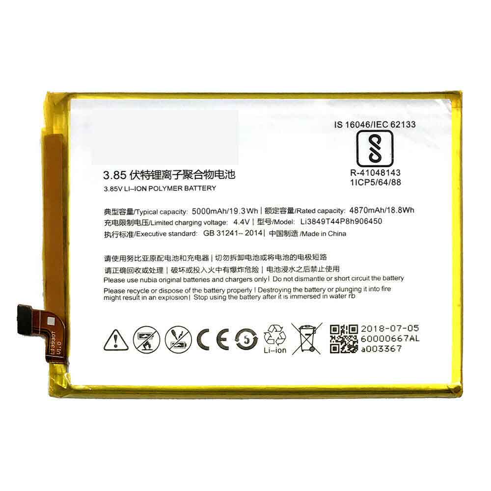 Batería para ZTE S2003/2/zte-li3849t44p8h906450